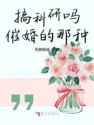 娱乐:从参加蘑菇屋开始