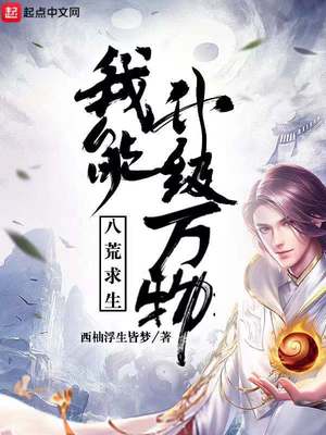 yin荡老师淑敏txt