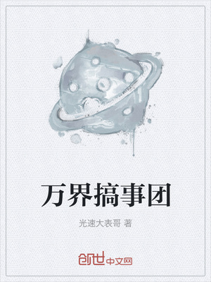 了不起的盖茨比双语版pdf